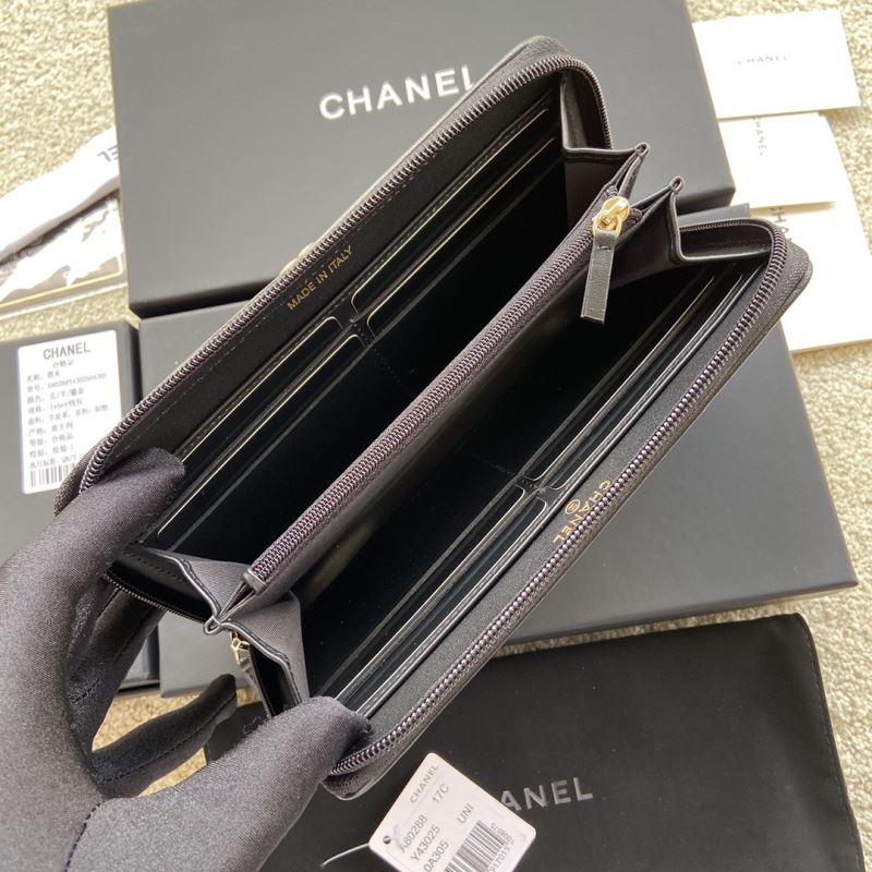 Chanel Wallet Purse